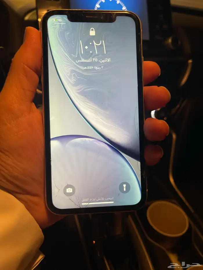 ايفونXR ابيض سعة64 للبيع 0