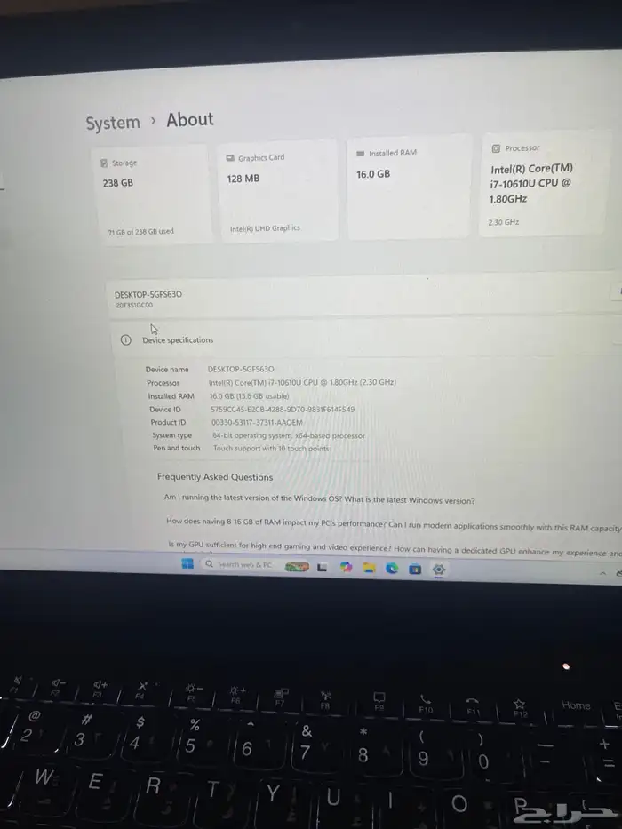 لاب توب لينوفو i7 جيل عاشر 16 GB ram كالجديد شاشه لمسDolby 5