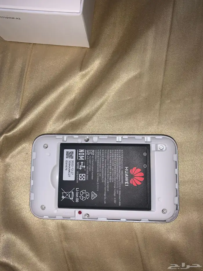 Huawei Mobile WiFi Elite3 3
