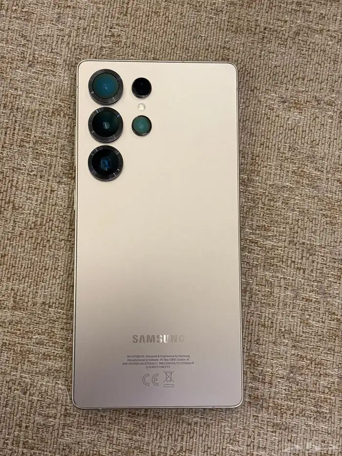 جالكسي s25 ultra 1
