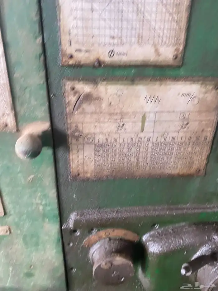 مجموعة ماخرطه للبيع كامل المعدات سوم 180 4