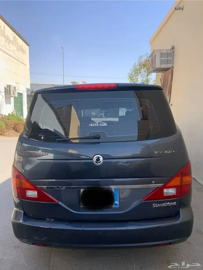 سياره عائليه 1