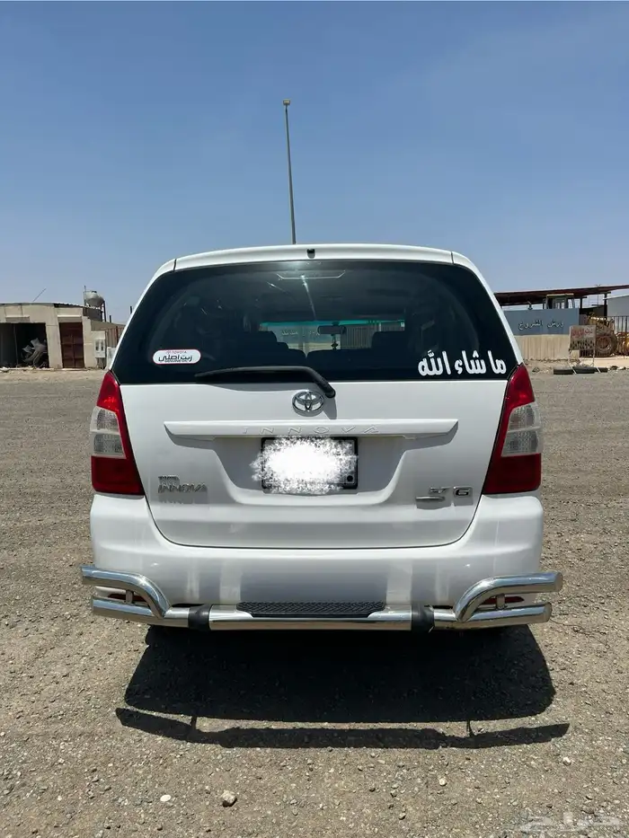انوفا 2015 1
