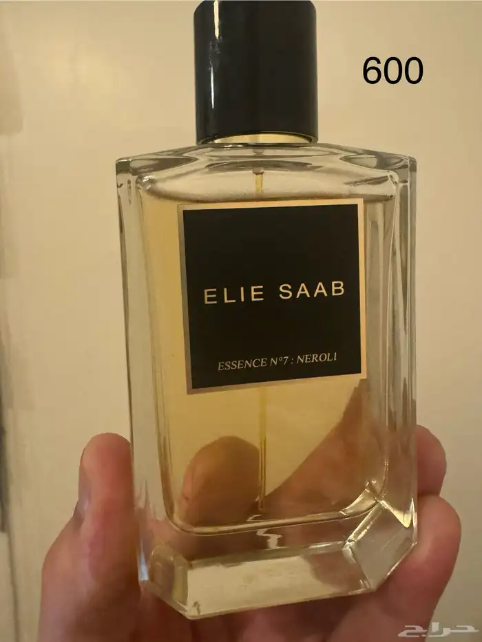 عطور نيش عطر 3