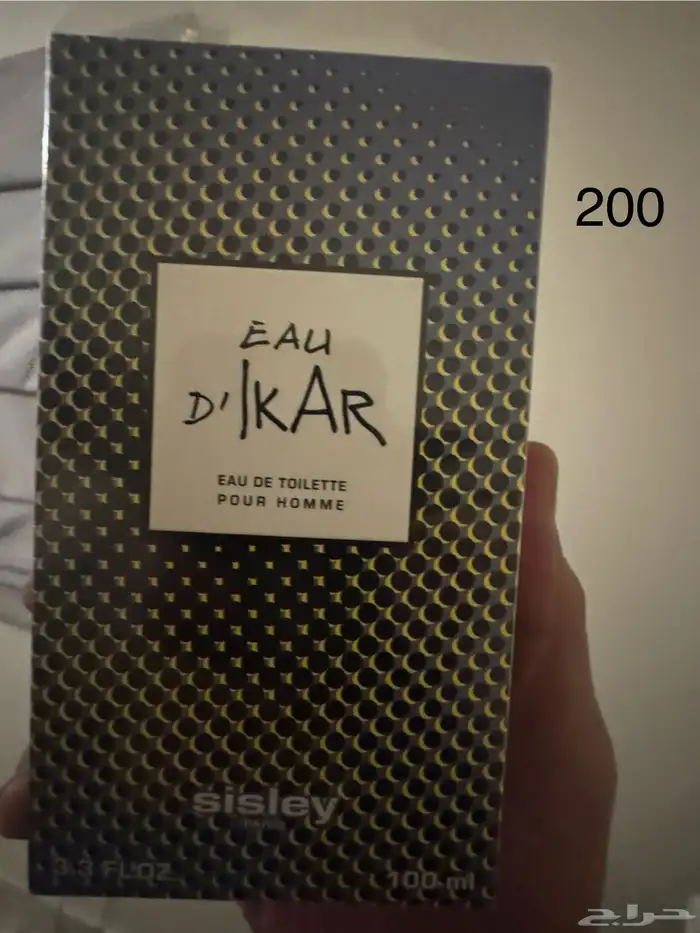 عطور نيش عطر 0