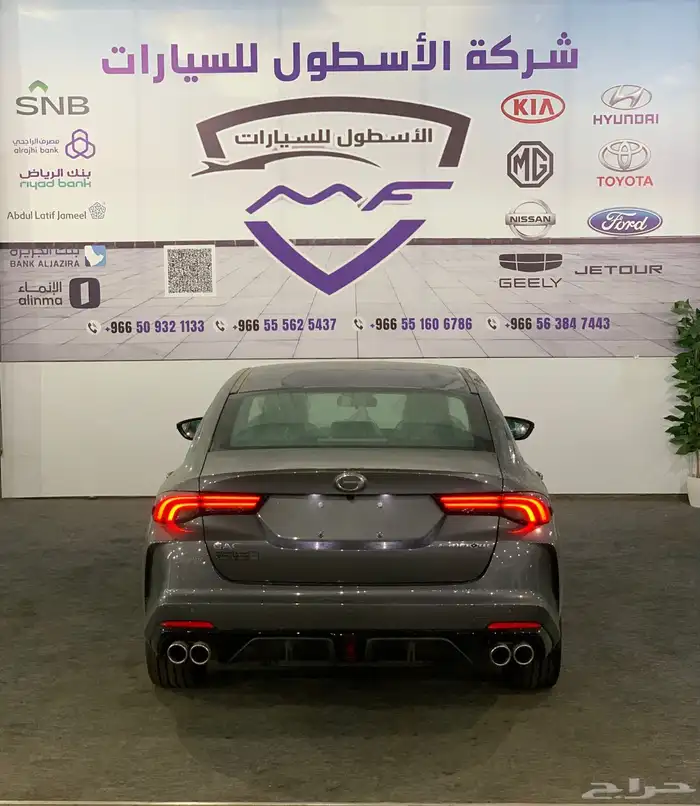 جالك امباو فل كامل كاش و اقساط 2025 5