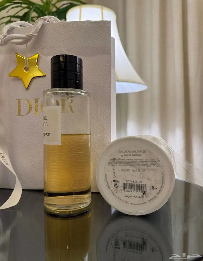 عطر بلاد سوفاج من ديور حجم 250 ml 1