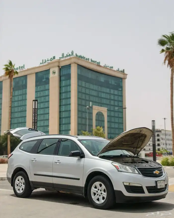 ترافيرس نظظيف جد ا 20