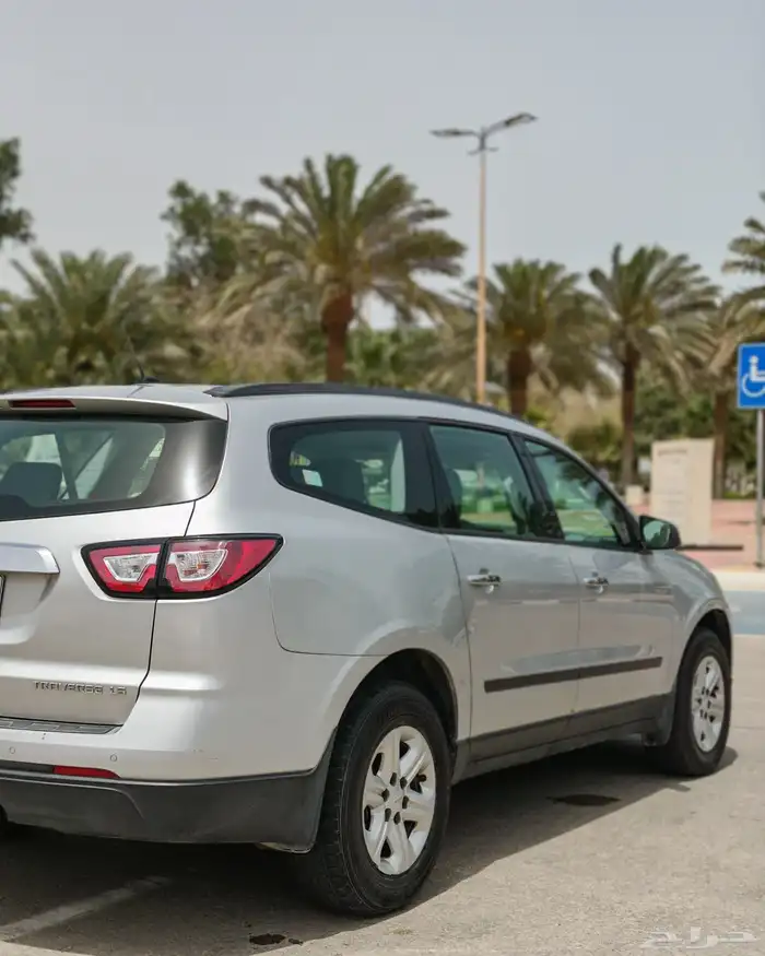ترافيرس نظظيف جد ا 17