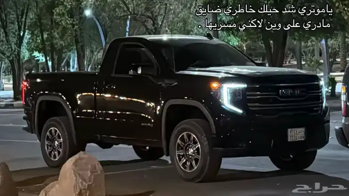 جمس سييرا 2025 1