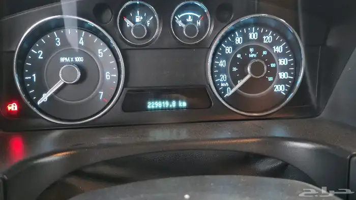 فيلكس 2012 13
