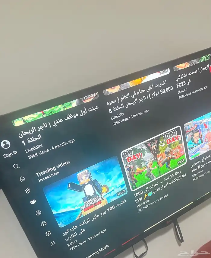 شاشه سمارت ال جي lg 42 بوصه 1