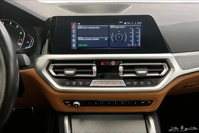 2022 BMW 4 Series 430I XDRIVE Premium Essential   M Sport 15