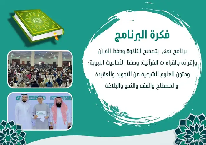 مصمم لوقو جرافيك بروفايل منيو ثري دي 8