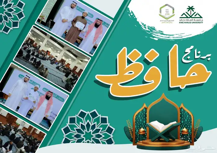 مصمم لوقو جرافيك بروفايل منيو ثري دي 5