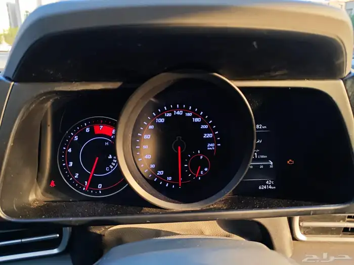 النترا 2023 وكاله ممشى 60 الف نص فل 20
