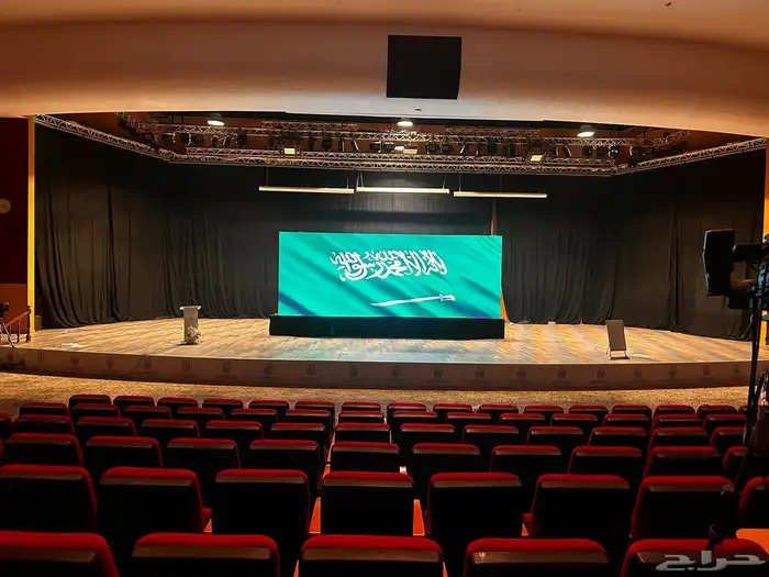 للحفلات والمناسبات على مستوي المملكه 2