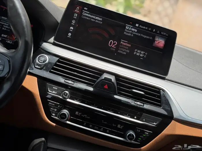 BMW   520   2023   البيع 129000 الف بودي بلد 16