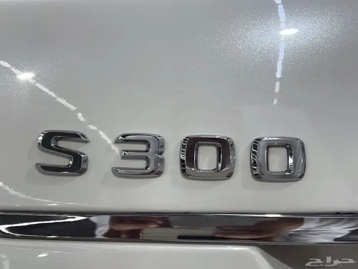 مرسيدس بانوراما S300 موديل 2013 27