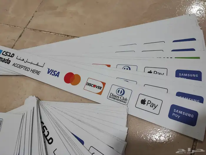 استكرات مدى للمحلات التجارية 0