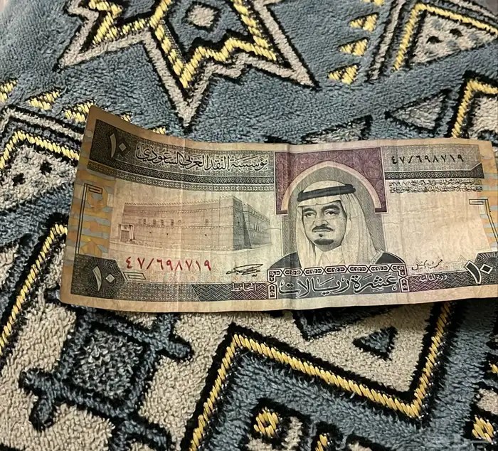10 الملك فهد 0