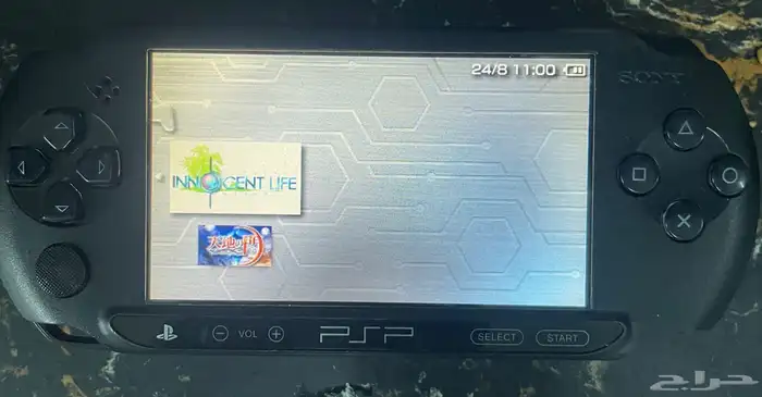 PSP بي اس بي 1