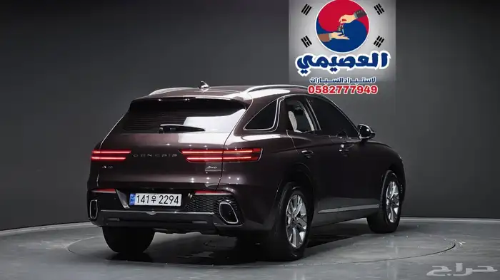للاستيراد من كوريا _ Gv70 _2021 2