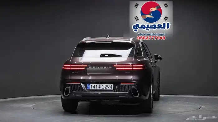 للاستيراد من كوريا _ Gv70 _2021 19