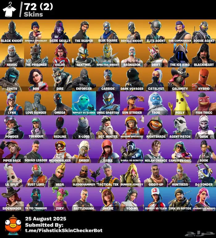 حساب شيطون فورت نايت 1