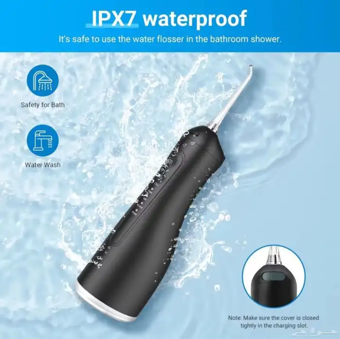 جهاز خيط الأسنان المائي للبيع بسعر الجمله 2