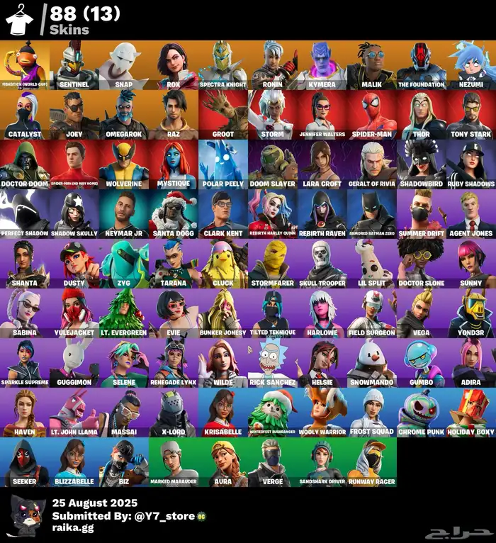 حسابات فورت نايت للبيع 22