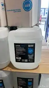 ادبلو لسيارات الديزل 0