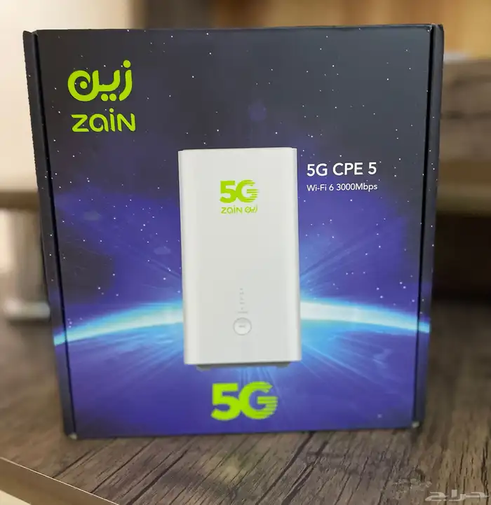 راوتر فايف جي 5G زين 1