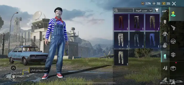 حساب ببجي للبيع 3