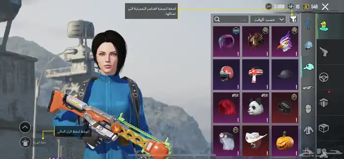 حساب ببجي للبيع مستعجل 26