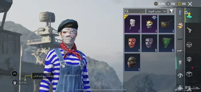 حساب ببجي للبيع 6