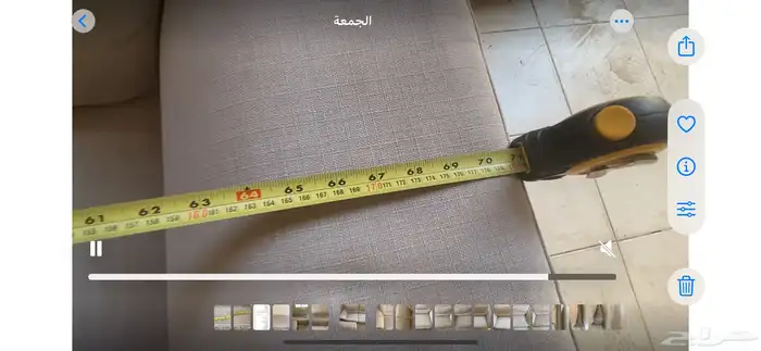 كنب 3 قطع من هوم سنتر مع غطاء للكنب 20