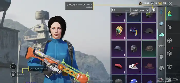 حساب ببجي للبيع مستعجل 27
