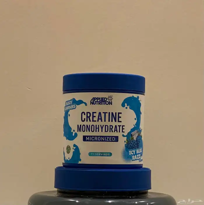 كرياتين من Applied Nutrition شبه جديدة 0