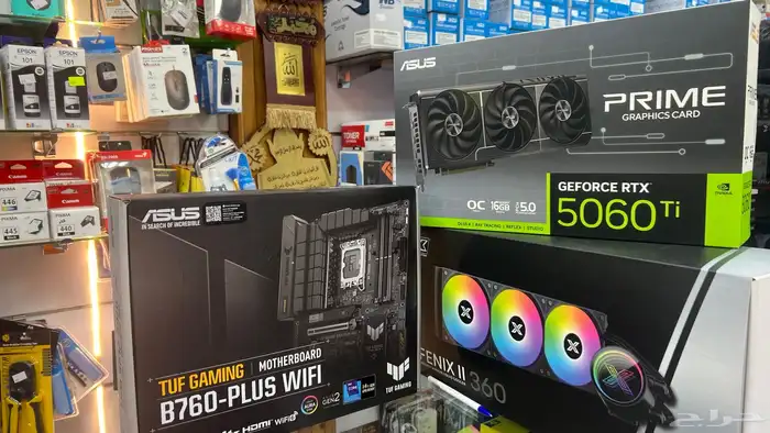 جهاز توجيه حبر الحبر. يتم بيع ألعاب الكمبيوتر بسعر معقول. 1