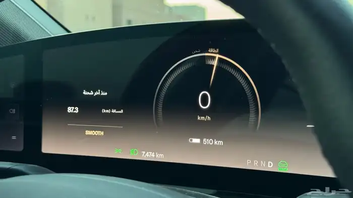 لوسيد اير 2025 9