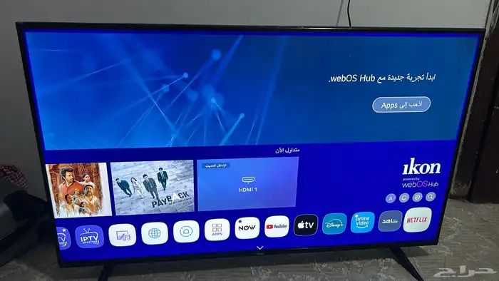 شاشه 50 بوصه 0