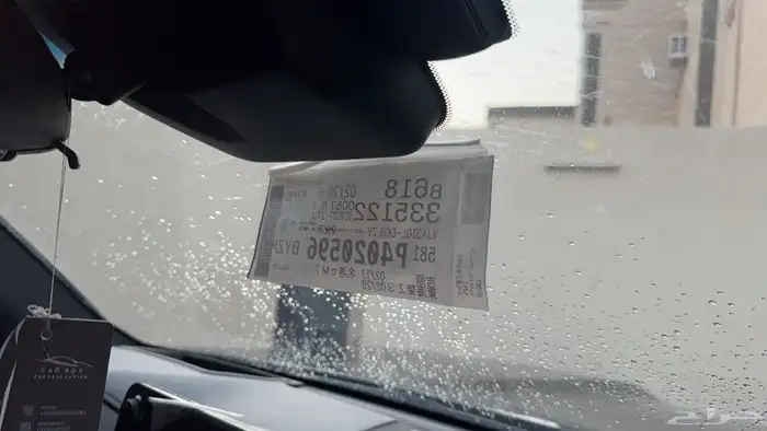 البيع لكزس موديل 23 سعودي اف سبورت مشروط كامل 19