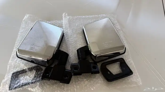 اغراض جيب ربع 3