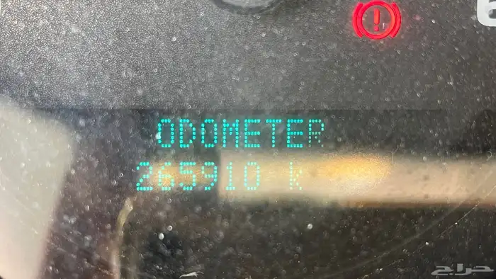 سييرا 2009 14