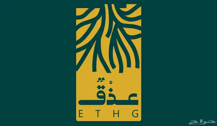 تعاني من القولون العصبي و موجة الروح أو شلع السرة أو أبو سر 0