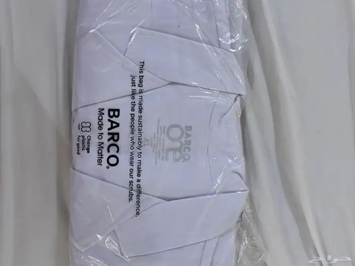 لاب كوت طبي قياس XL   M 1