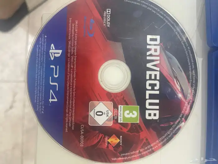 بلاي ستيشن 4 5