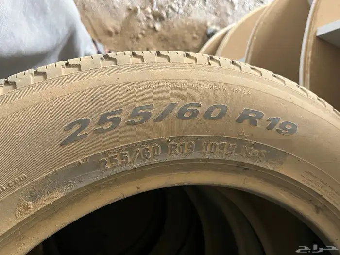 كفرات للبيع 4
