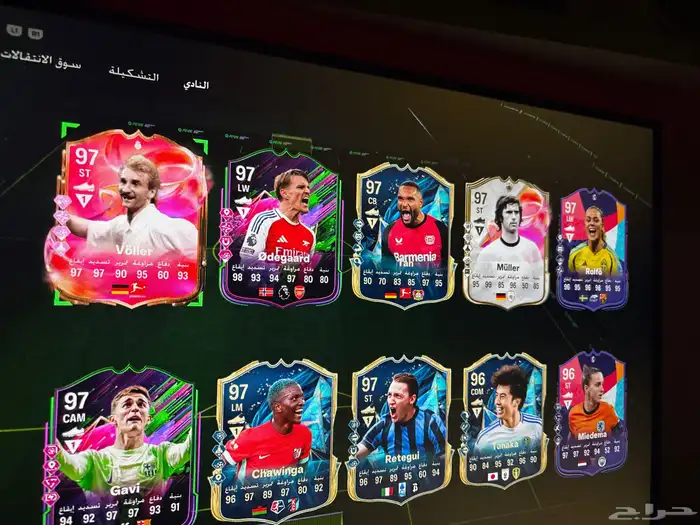 حساب للبيع فيه فيفا 25 فيه لعيبه نادرين وكود 6 2